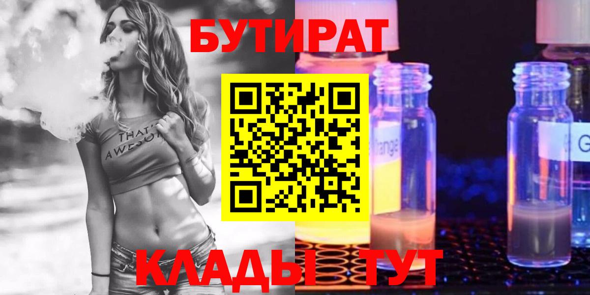 COCAIN Екатеринбург