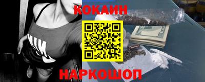 первитин Балаково