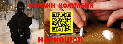 стаф Балашиха