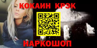 амф Ефремов