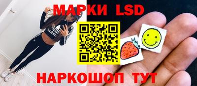 героин Балахна