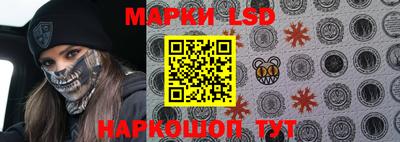 героин Балахна