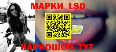 первитин Балаково