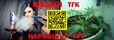 героин Балахна