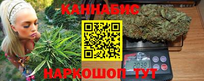 первитин Балаково