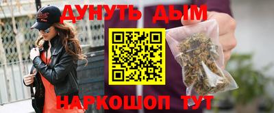 первитин Балаково
