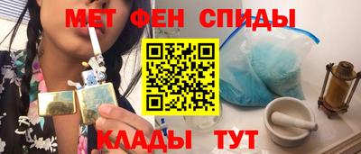 стаф Балашиха