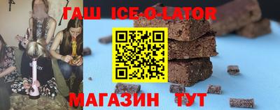 первитин Балаково