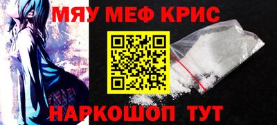 стаф Балашиха